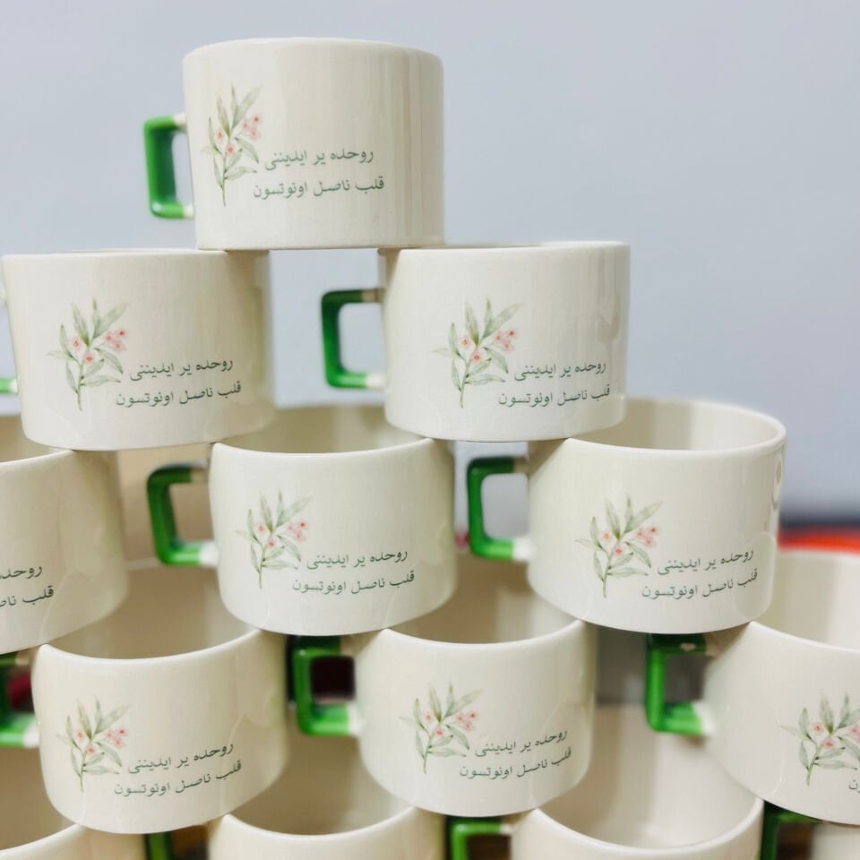 Ruhta Olanı Kalp Nasıl Unutur Kupa  (Osmanlıca)