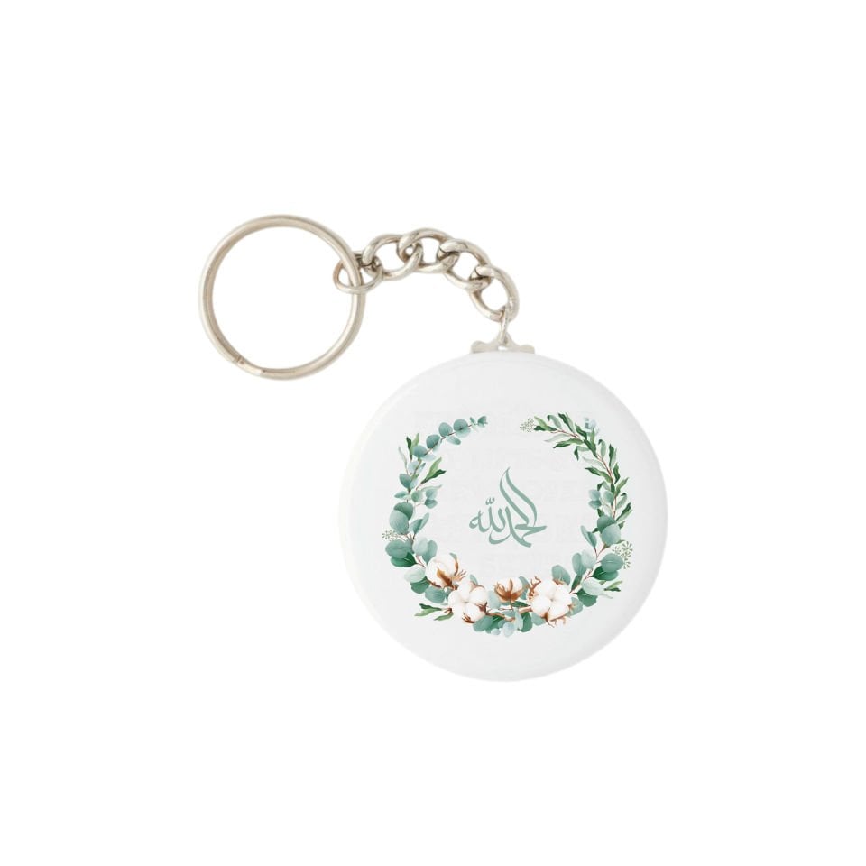 DİŞ KİRASI ANAHTARLIK