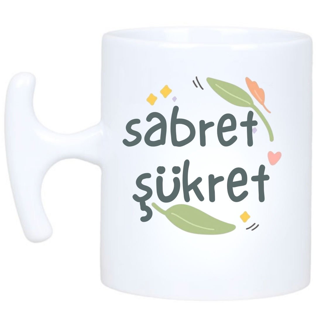 Sabret Şükret Kupa