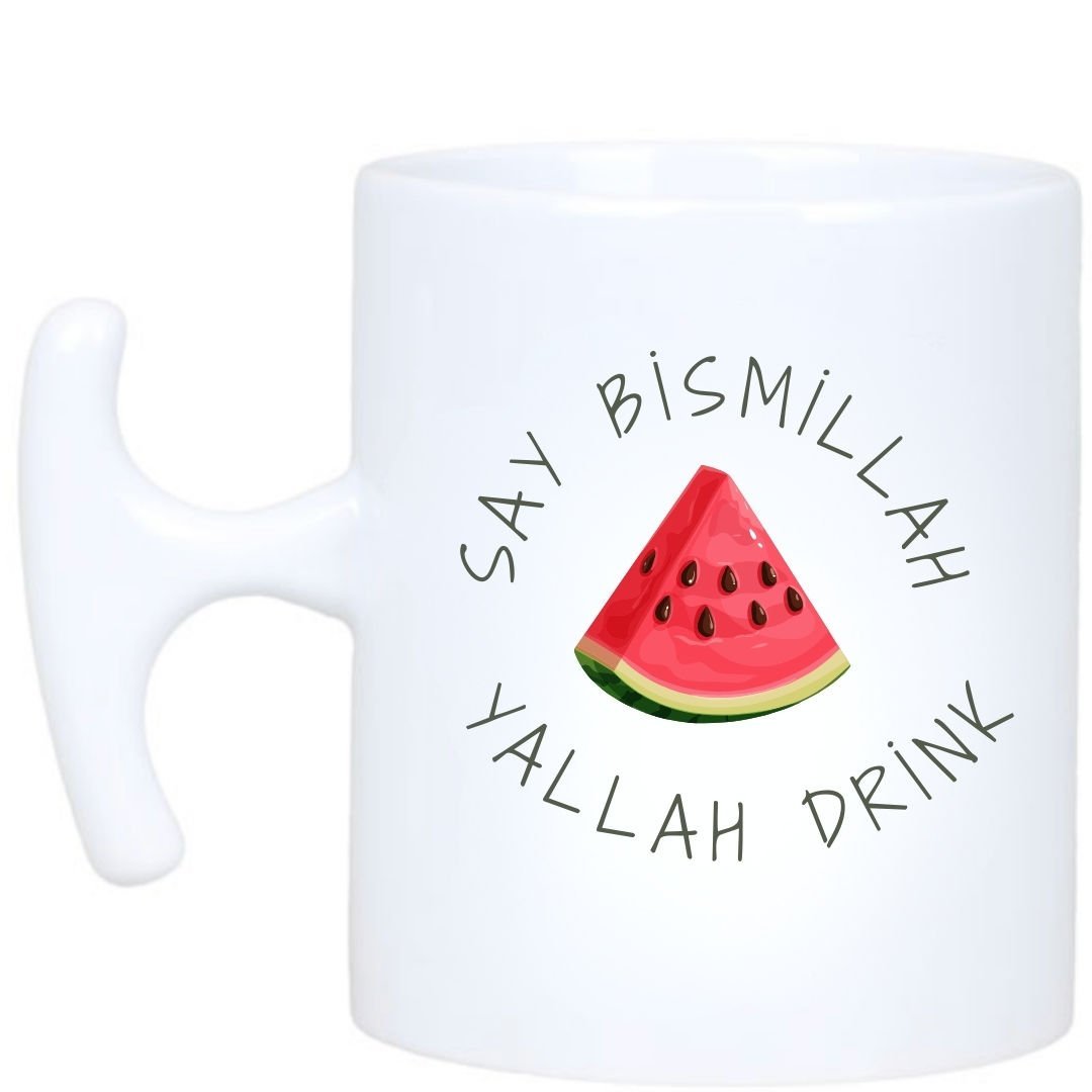 Say Bismillah Kupa