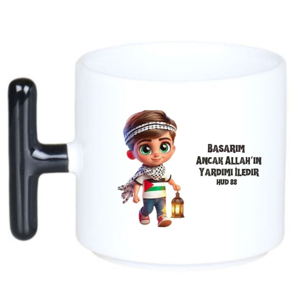 Filistin Erkek Çocuk Kupa