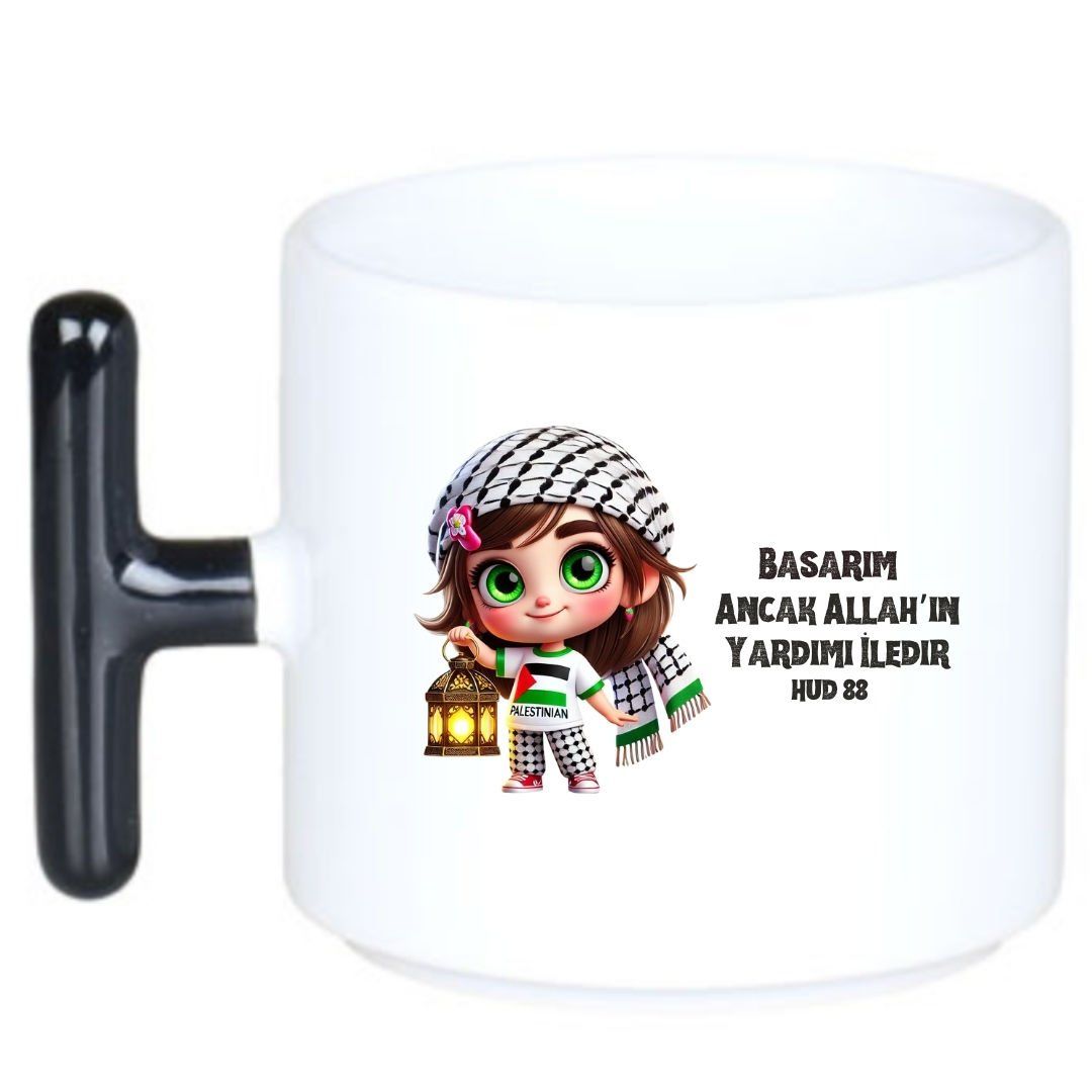 Filistin Kız Çocuk Kupa