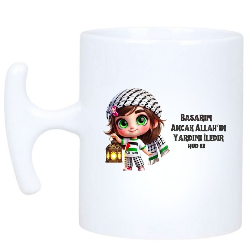 Filistin Kız Çocuk Kupa Curve Kupa 330ml