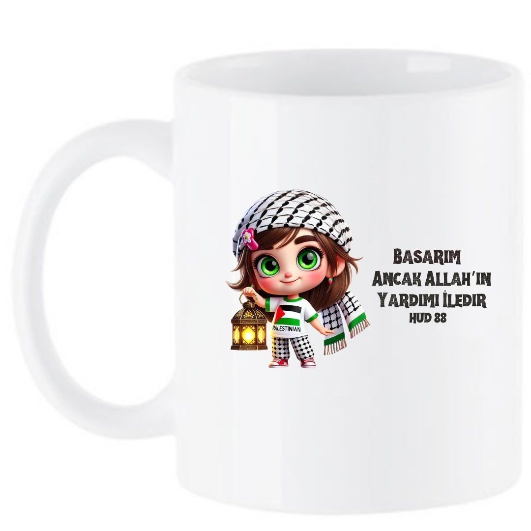 Filistin Kız Çocuk Kupa Standart Kupa 330ml