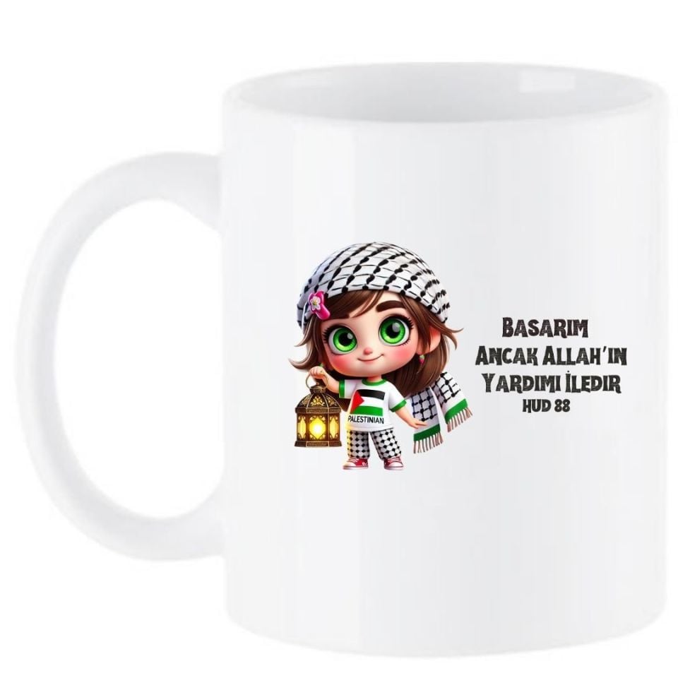 Filistin Kız Çocuk Kupa Standart Kupa 330ml