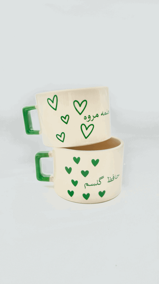 İçi Dolu Kalp Detaylı Osmanlıca İsme Özel Lüks  Kupa