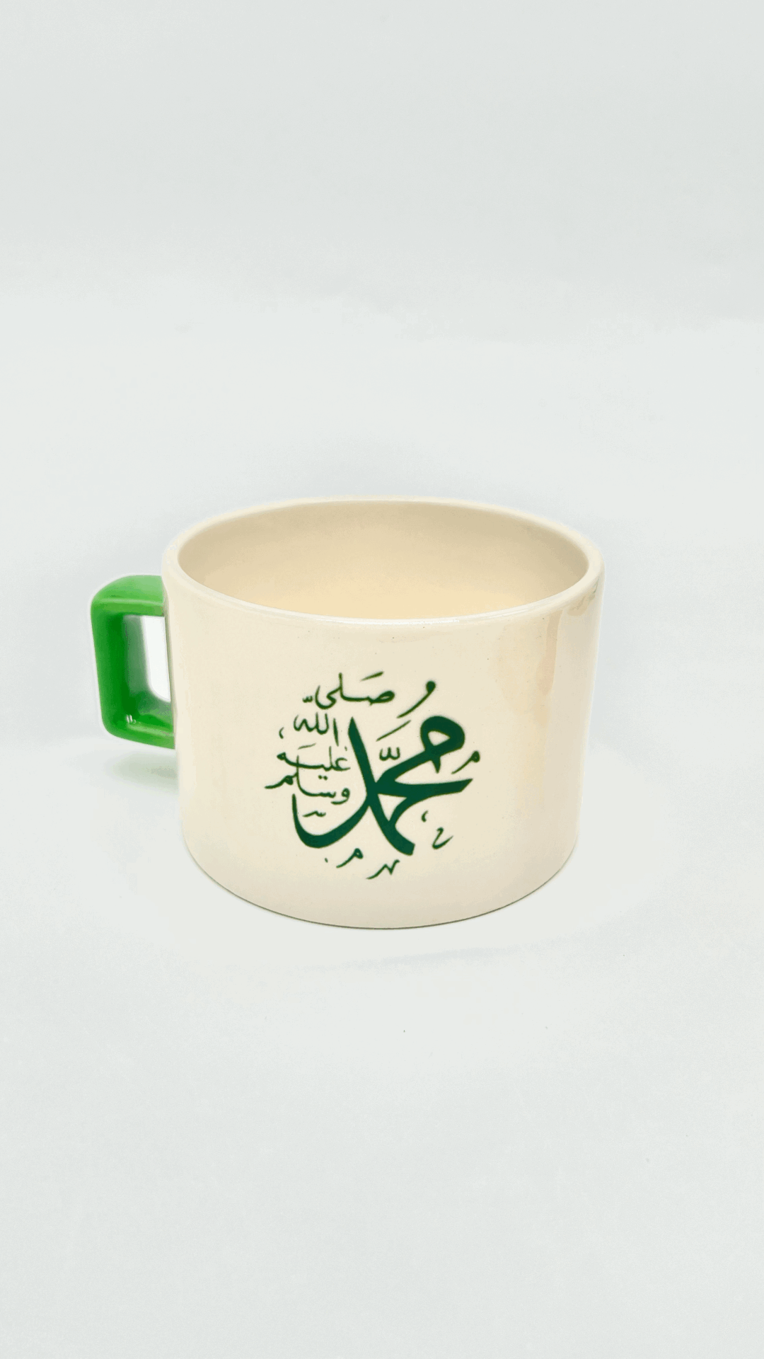 Salavat Detaylı Hz Muhammed Yazılı Lüks  Kupa